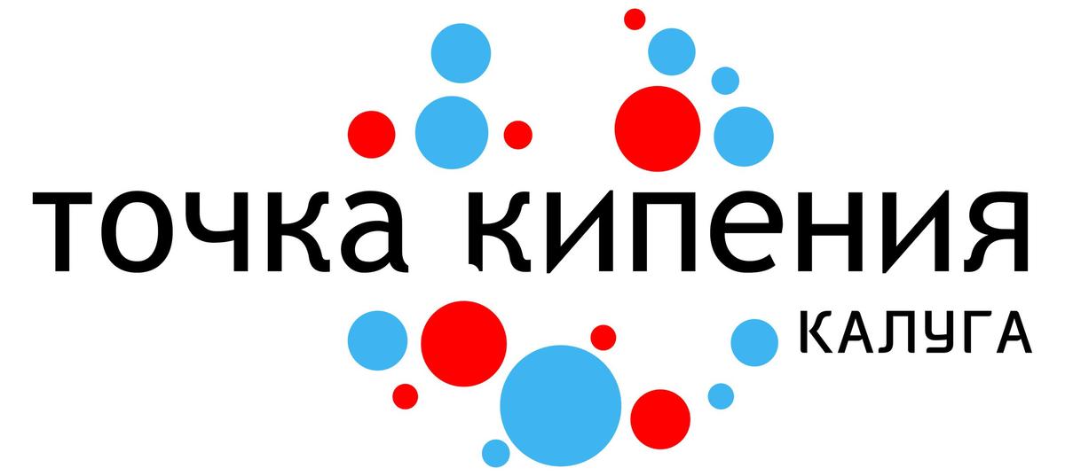 Точка кипения арбат