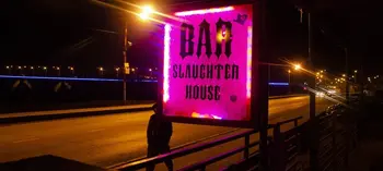 Afisha-go. Афиша мероприятия: SlaughterHouse Concert Club