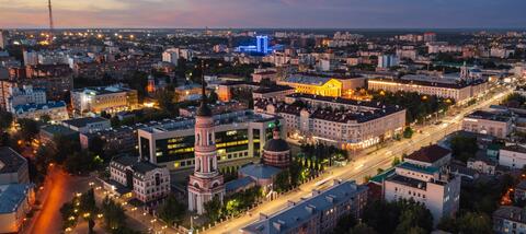 Калуга претендует на звание культурной столицы 2026 года: поддержите родной город!